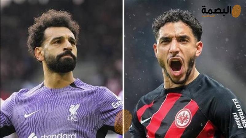 مرموش وصلاح